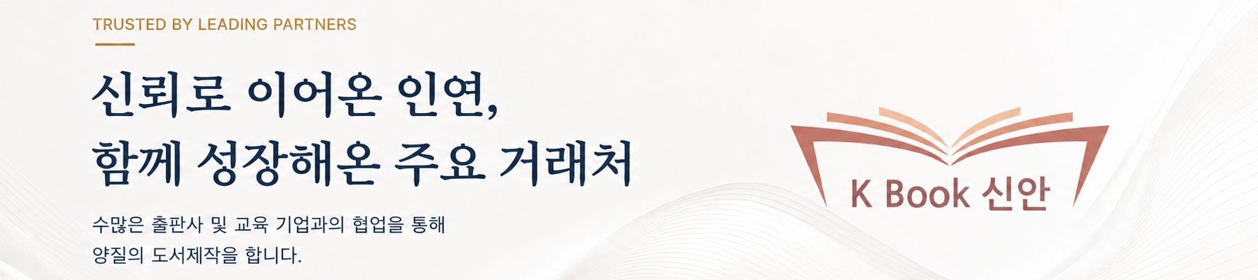3. 컨테이너