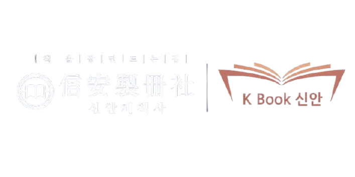 푸퍼로고 남색 리무브
